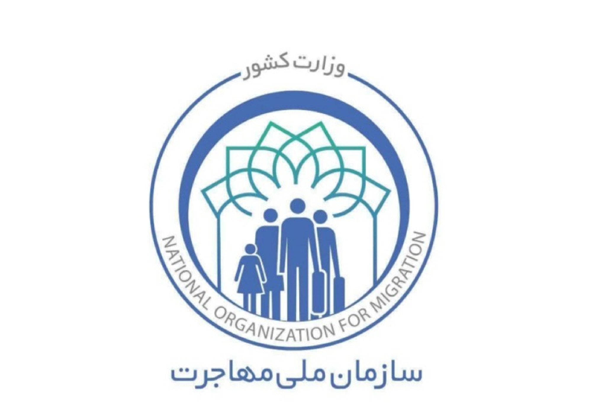 کرمان