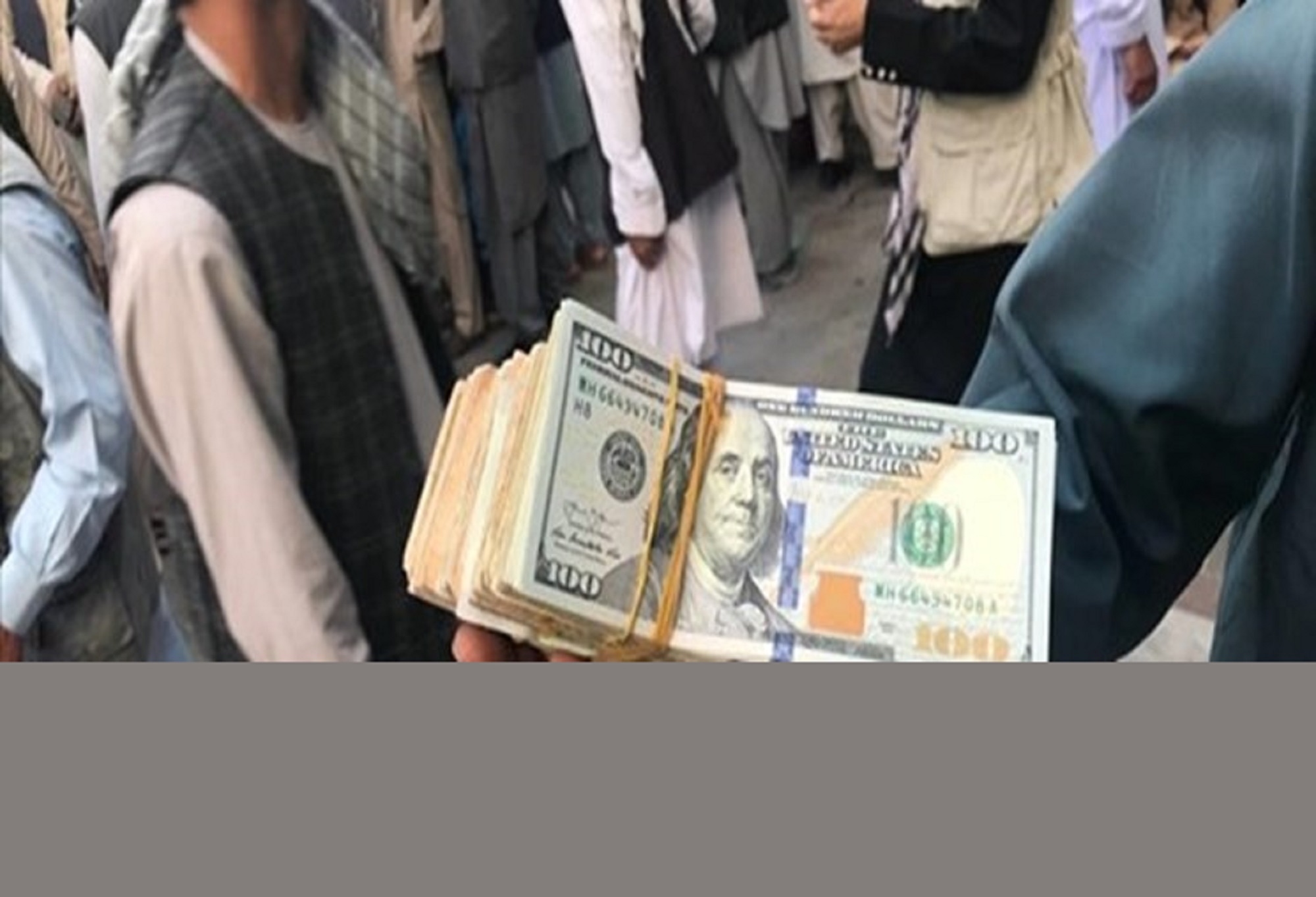تزریق