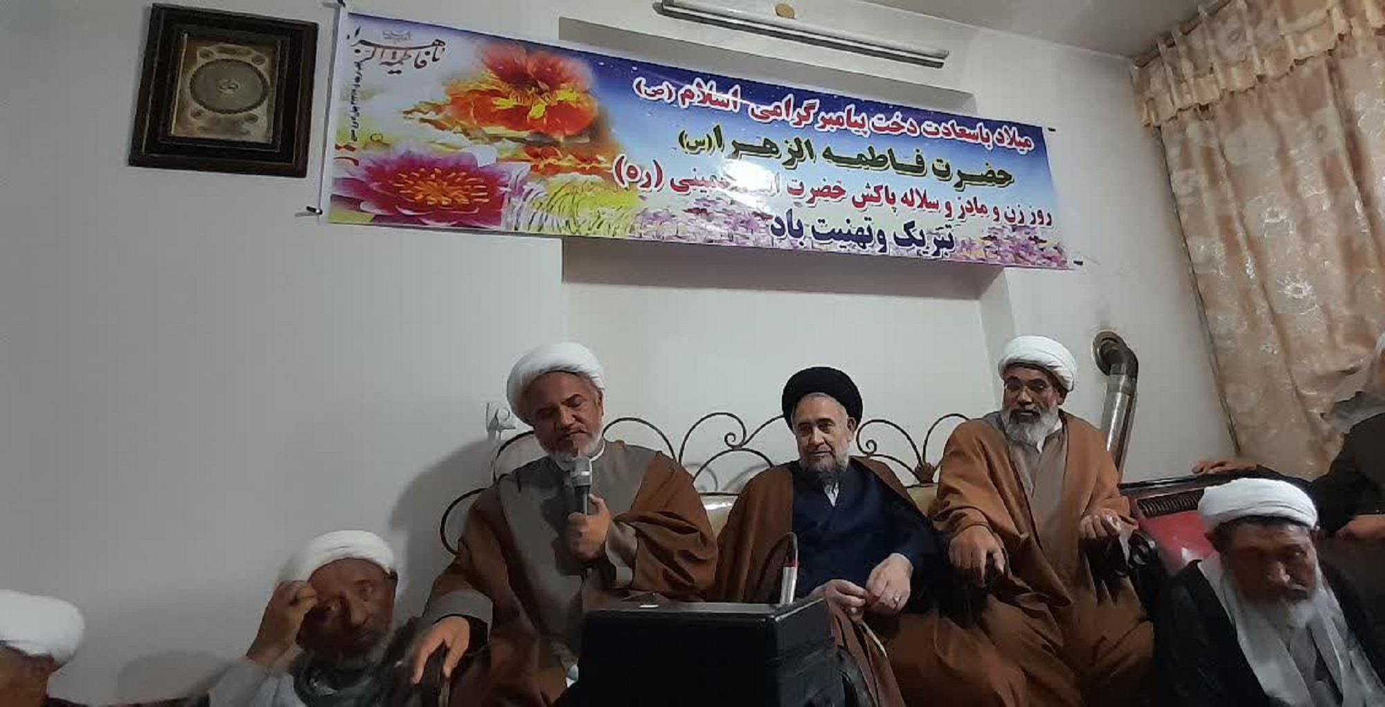 ویژگی ها و فاطمه زهرا