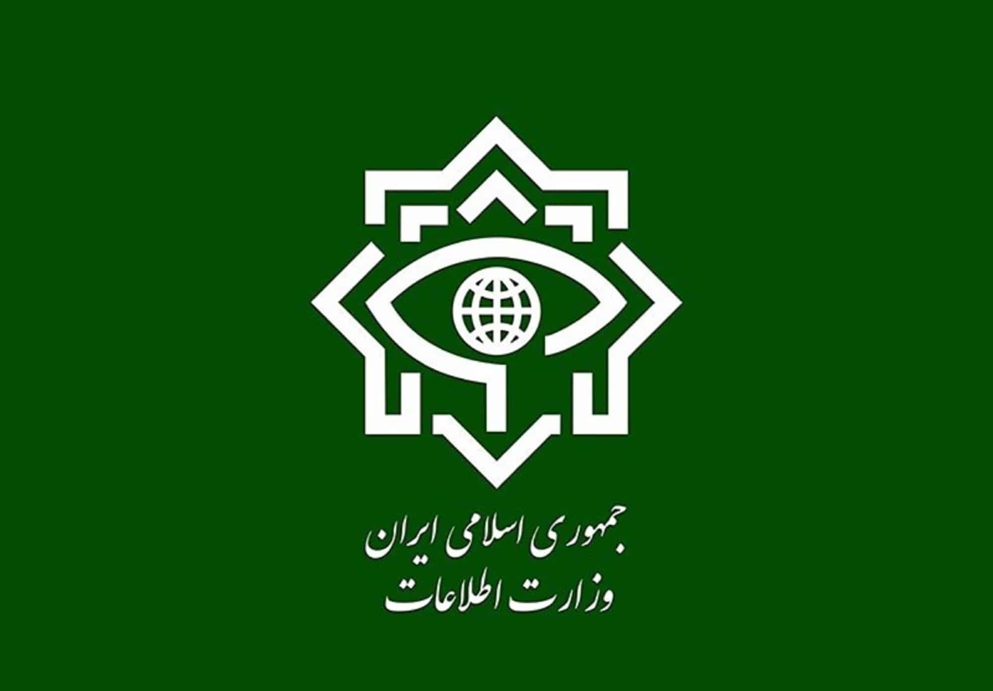 کرمان