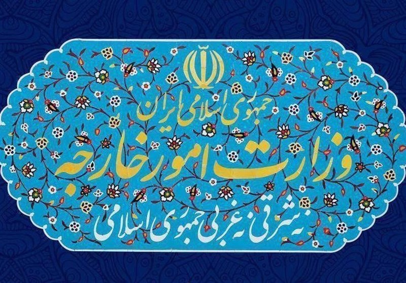 ایران، شورای امنیت