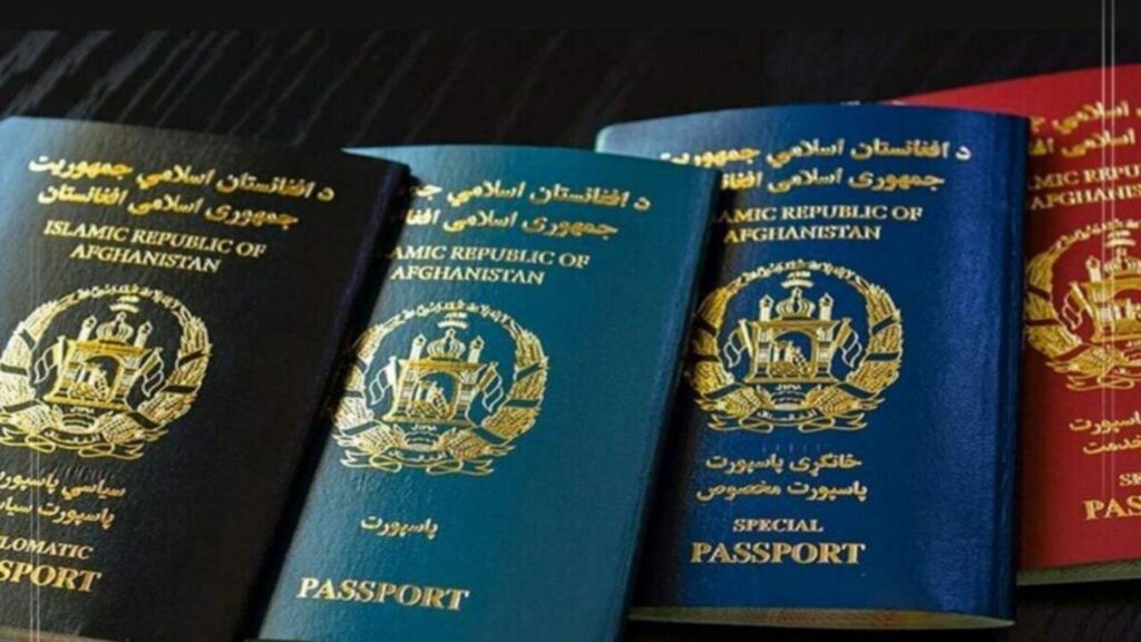 توزیع بیش از ۳۲ هزار پاسپورت در غزنی